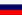 Russian Version